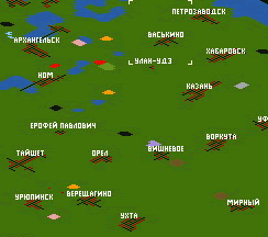 карта с русскими названиями